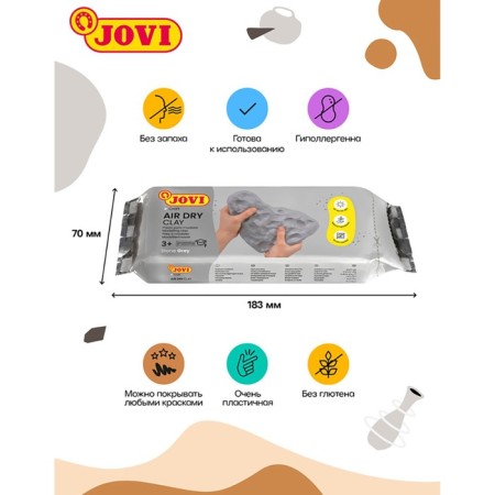 Jovi sculpting mass, selfless, polymer, 500 g, gray-2