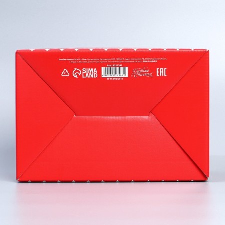 Box Gift team, packaging, “love”, 22 x 15 x 10 cm-5