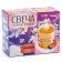 With your own hands. Creating a color aromatic candle with sparkles "Happiness Starts with you", a set for creativity