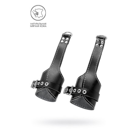 Pecado BDSM suspension, "soft" with a white line, genuine leather, black