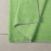 Raccoon floor rag, 250 g/m², 60 × 80 cm, microfiber, with overlock, 1 pc, color green