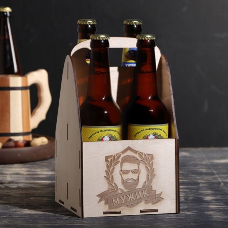 Box for beer "Man"