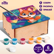 Wood painting 