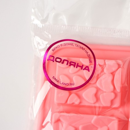 Form for chocolate of the share "Chocolate Assorted", silicone, 20 × 15 cm, 9 cells, pink color-7