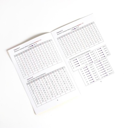 Mental arithmetic manuals 10-14 years old-4