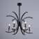 Lamp "Arles" 6he14 40W Black 66x66-42-142 cm