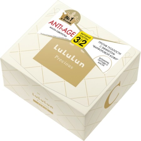 Lululun face mask “Moisturization and struggle against dullness”, anti -aging, 32 pcs-1