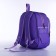 Baby backpack on lightning, 3 outer pockets, purple color