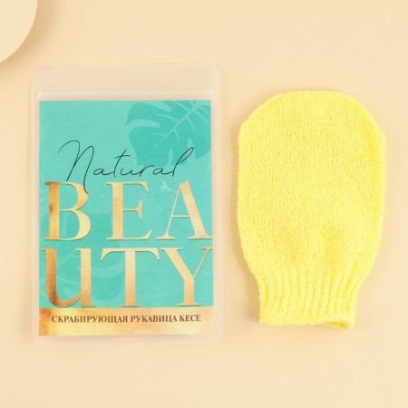 Body massager, mittens “Natural Beauty”