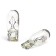 Car lamp AVS VEGAS, W5W, 12V, set 2 pcs.