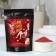 Bath pearls “I take all wine”, 130 g, cherry aroma, Beauty Fooch