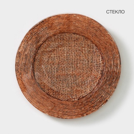 Set of table shares “Lenon”, 7 objects: 29.5 cm - 1 pc, 21.5 cm - 6 pcs-1