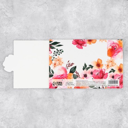 Interactive congratulatory postcard "Happy Wedding", flowers, 16 x 11 cm-4