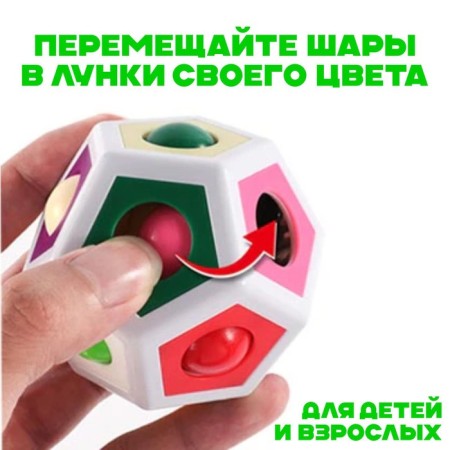Puzzle "Fine"-1