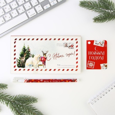 New Year's gift set, planing and pen "Happy New Year!"-1