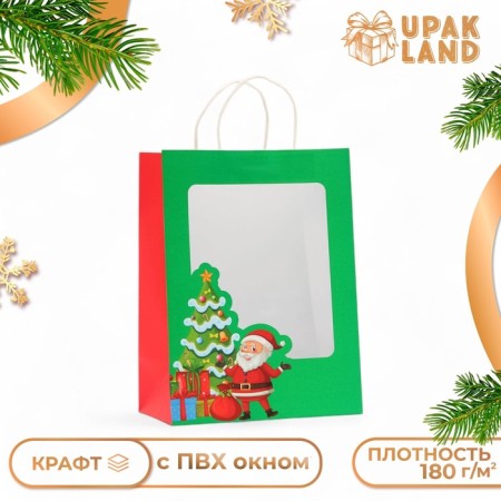 Gift package with the window "Santa Claus" 26 x 35 x 16 cm, green