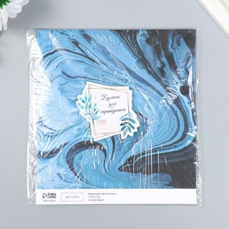Scrapbooking paper bilateral "paint stains" density 180 g 15.5x17 cm-5