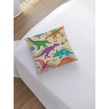 Dinosaurs decorative pillowcase, on lightning, size 45x45 cm-1