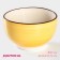 Basilly Ceramic Dolyana "Sea World", 800 ml, d = 14 cm, yellow color
