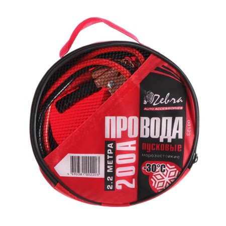 Zebra launch wires, 200 a, 2.2 m, in bag-4