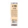 Cocoa cocoa confectionery tiles "Gift time", 25 g