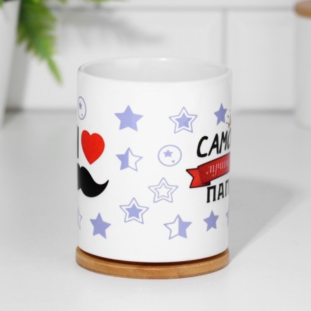 Sublimation mug "The best dad. Love", with the application-6