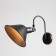 Sconces "Crocus" E27 40W black 20x29x23cm