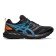 Cunning male ASICS GEL-SONOMA 6 1011B050 001, size 10 US