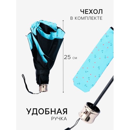 Umbrella fur R46/54 7SP 4sl eponge in/y sailor sailor round handle b/cut Mix package-1