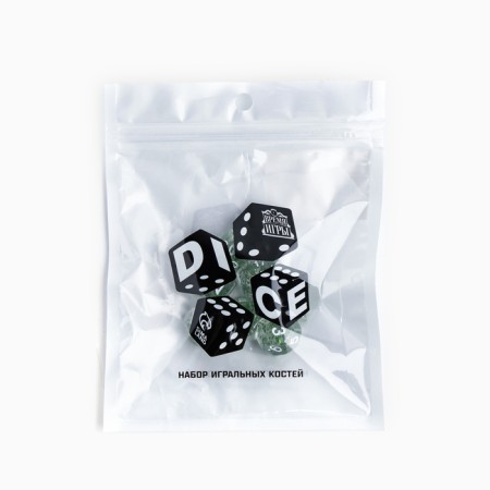 A set of cubes for D&D (Dungeons and Dragons, DND) "Game time", Series: D&D, 7 pcs, Green-2