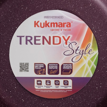 Trendy Style, 4 L, D = 28 cm, glass cover, anti -stick coating, purple color-5