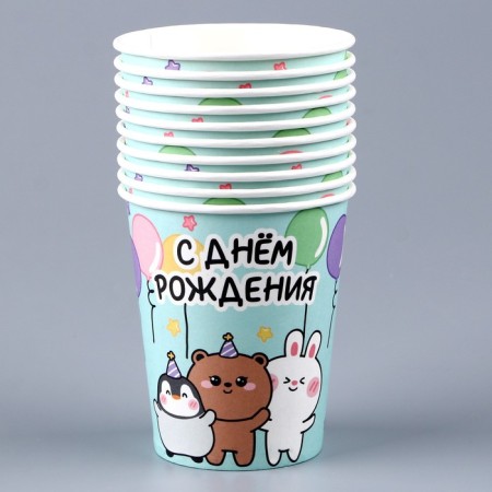 A single -single -paper glass "Beast", 250ml-2