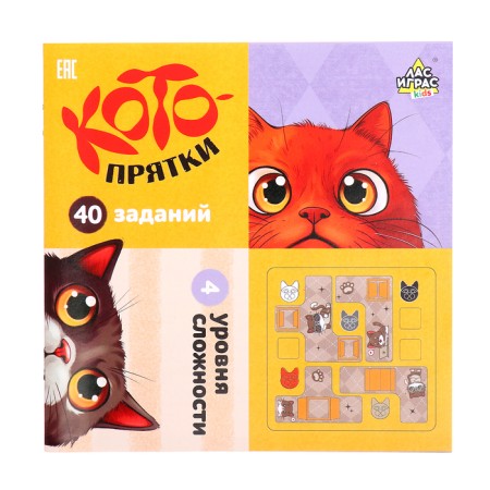 Board game "Cotor", 1 player, 5+-9