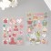 Stickers for creativity "Love" set 2 sheets 22x12.5 cm