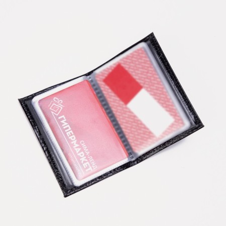 Busman on 18 cards, black color-3