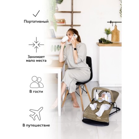Children's chair Amarobaby Baby Time, beige-4
