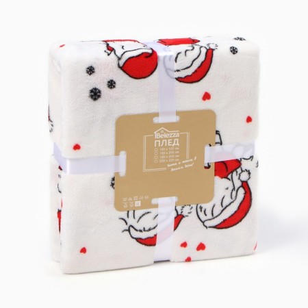 Belezza Plaid Christmas couple 150x200cm, microfiber 190g/m, PE100%-5