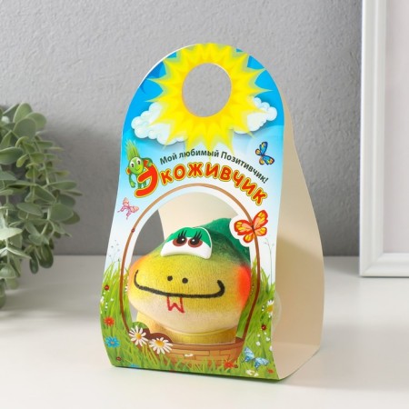 Growing gift Eco -Zemye Eco -Zmeye Green-5