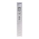 Zelmer ZHB4550S, immersion, 800 watts, 2 speeds, turbo mode, white-gray