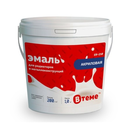 Acrylic enamel for radiators and metal structures ER-210, 1 kg