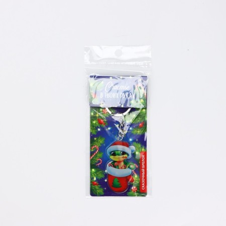 Acrylic keychain "Fairytale keychain", 3.1 x 5.4 cm-6