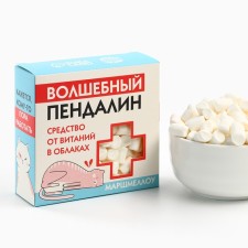 Marshmallow 