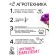 Eustoma Eustoma "Aibisi" F1 purple large -flowered terry, 5pcs