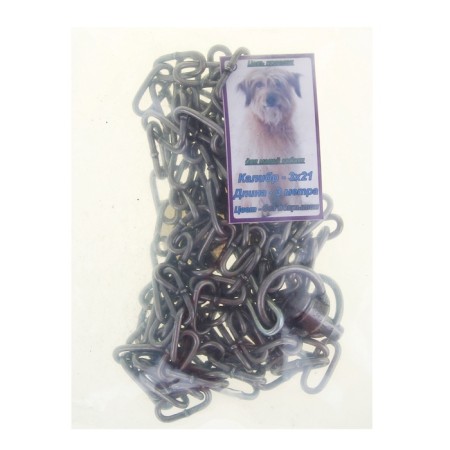 A chain for leaning dogs, 3 m, caliber 3 x 21 mm, black-3