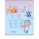 Notebook of 48 sheets in the Kawaiii cage, cover covering cardboard, mix
