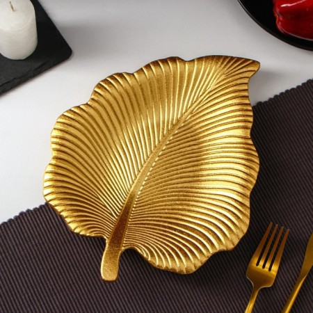 Fruit dish "Tropical leaf", 26 × 20.5 cm, gold color