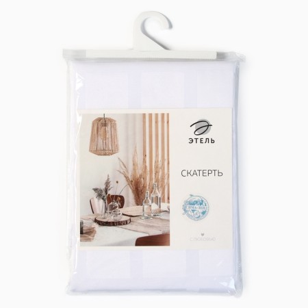 GELE OF ETC GEOMETRY 150x300 +/- 3cm, white color, 192 g/m2, cotton with VGMO-14
