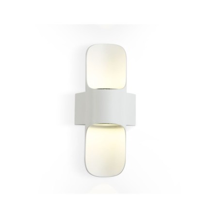 Street wall lamp Ambrella Garden ST4533, 8W, LED, White Color-1