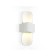 Street wall lamp Ambrella Garden ST4533, 8W, LED, White Color