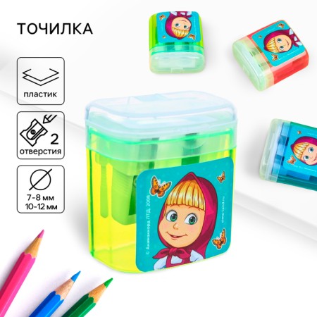 Plastic grinding with a container, double, mix, Masha and bear